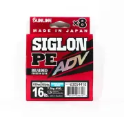 Sunline P.E Line X8 Siglon Advance 150M P.E 1.2 16LB Blue (6308)