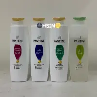 在飛比找蝦皮購物優惠-🌚HSIN🌝 - PANTENE shampoo/condi