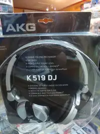 在飛比找Yahoo!奇摩拍賣優惠-視聽影訊 送收納袋 AKG K519 DJ K-519 DJ