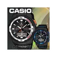 在飛比找PChome商店街優惠-CASIO 時計屋 卡西歐 特殊功能錶 SGW-500H-2