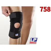 在飛比找樂天市場購物網優惠-LP SUPPORT 護具 護膝 運動防護 758 單片釋壓