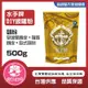 【食玩烘焙】現貨附發票保證最新效期！『水手牌DIY披薩粉500G』 披薩粉 麵粉 水手牌麵粉 水手牌披薩粉