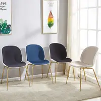 在飛比找ETMall東森購物網優惠-北歐時尚半包布藝甲殼蟲椅創意設計師簡約休閑家具辦公電腦會議椅