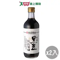 在飛比找Yahoo奇摩購物中心優惠-丸莊 特選黑豆純釀醬油(450ML)2入組【愛買】