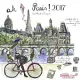 Paris 2017 Calendar