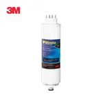 3M UVA系列淨水器殺菌燈匣3CT-F022-5(適用 UVA1000 UVA2000 UVA3000 T21)
