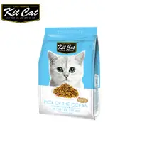 在飛比找PChome24h購物優惠-Kit Cat 挑嘴貓獨享(海陸總匯)1.2kg