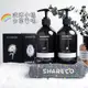 【SHARECO】洗沐小樣 沐浴乳 洗髮精 20ml / 30ml 試用罐裝