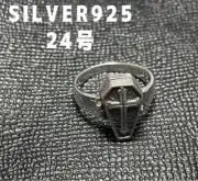 Silver 925 Gothic Skeleton Coffin Ring Size 24mm Handmade Jewelry