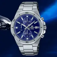 在飛比找誠品線上優惠-CASIO 卡西歐 EDIFICE 八角運動計時手錶 EFV