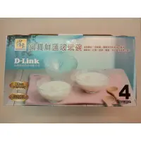 在飛比找蝦皮購物優惠-D-link 鍋寶鮮匯玻璃碗*4