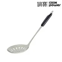 在飛比找ETMall東森購物網優惠-【CookPower鍋寶】巧廚斜柄漏杓 RG-643-1