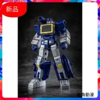 在飛比找露天拍賣優惠-【小新新品】鐵工廠 音波 聲波 IF EX-41 sonic