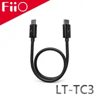 在飛比找蝦皮商城優惠-FiiO LT-TC3 Type-C to Type-C 銅