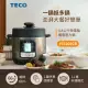 【TECO 東元】微電腦萬用壓力鍋/調理鍋/萬用鍋(YC1201CB)