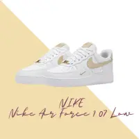 在飛比找momo購物網優惠-【NIKE 耐吉】休閒鞋 Nike Air Force 1 