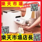 手搟面條機新型家用小型全自動智能搟面和面壓面一體機餃子皮