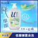 Biore 蜜妮 Biore 純素肌沐浴露鼠尾草與萊姆茶 650g