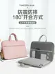 電腦包適用new surface go微軟pro7筆記本Laptop2內膽book手提5平板保護套6簡約4男女13.5寸10全新15皮套防水