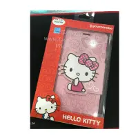 在飛比找蝦皮購物優惠-［現貨］ Hello kitty i7 皮套❤️