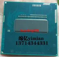 在飛比找露天拍賣優惠-四代 I7 4810MQ 筆記本CPU 2.8-3.8G/6