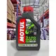 『油工廠』MOTUL 3100 GOLD 4T 15W-50 15W50 高效黏度 科技合成機油 MA2