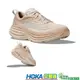 【HOKA 】HO1123202SSEG男 Bondi 8 路跑鞋 流沙色/蛋奶酒白