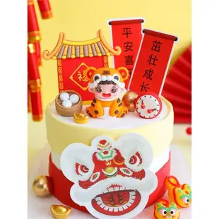 新年老虎帽小寶寶軟膠立體玩偶周歲生日蛋糕烘焙裝飾擺件舞獅插牌