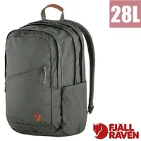 在飛比找蝦皮商城優惠-【瑞典 Fjallraven】小狐狸 多功能運動休閒後背包R