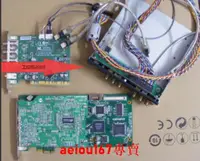 在飛比找露天拍賣優惠-現貨康能普視 edius6 NX PCI-X非編卡擴展卡