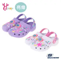 在飛比找蝦皮商城優惠-Skechers童鞋 女童閃燈涼拖鞋 HEART CHARM