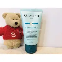 在飛比找蝦皮購物優惠-【Sunny Buy】◎現貨◎ KERASTASE 巴黎卡詩