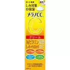 [NEW] Melano CC Moisturizing Cream 23g Spots freckles