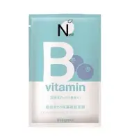 在飛比找蝦皮購物優惠-【Neogence 霓淨思】NVit 維他命B5保濕補給面膜