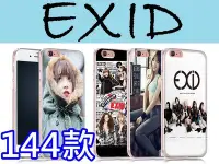 在飛比找Yahoo!奇摩拍賣優惠-EXID 訂製手機殼 HTC 820、816、626、826