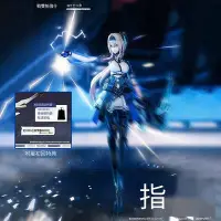 在飛比找Yahoo!奇摩拍賣優惠-極致優品 正版兵人模型 【新品推薦】APEX 戰雙帕彌什 a