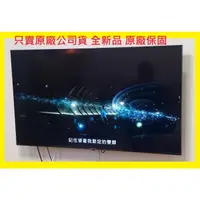 在飛比找蝦皮購物優惠-售價請發問】OLED55C3PSA樂金LG oled電視55