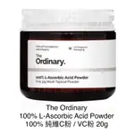 【現貨正品】THE ORDINARY 維C粉 VC 維他命C 100% L-ASCORBIC ACID POWDER