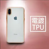 在飛比找蝦皮購物優惠-iphonex i6/7/8 三星 S7EDGE S8 S8