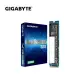 技嘉GIGABYTE Gen3 2500E SSD 500GB 固態硬碟