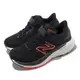 New Balance 童鞋 Fresh Foam X 860 V13 寬楦 中童 黑 橘 魔鬼氈 緩衝 運動鞋 NB PA860D13-W