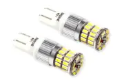 For Backup LEDs for 2001-2021 Toyota Sequoia (pair), HP36 (210 lumens)