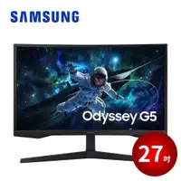 在飛比找蝦皮商城優惠-SAMSUNG 27吋 1000R Odyssey G5 曲