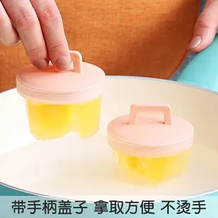 烘焙工具寶寶輔食模具嬰兒硅膠家用愛心蒸蛋蒸糕模型布丁果凍磨具