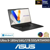 在飛比找momo購物網優惠-【ASUS 華碩】15.6吋Ultra 9 RTX4060輕