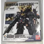 小飛俠公仔店 代理版全新現貨 FW鋼彈 FW GUNDAM #16彈 212號 獨角獸2號機報喪女妖破壞模式