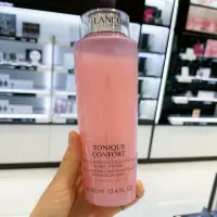 在飛比找蝦皮購物優惠-Lancome 蘭蔻 溫和保濕水 400ml 蘭蔻粉水 濕敷