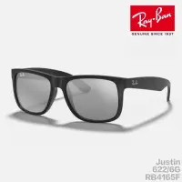在飛比找momo購物網優惠-【RayBan 雷朋】太陽眼鏡 Justin RB4165F
