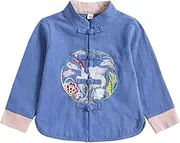[Pukdaswr] Boy Tang Suit Retro Long Sleeve Shirt Chinese New Year outfit Chinese Traditional Clothes for Kids Jackets Coat