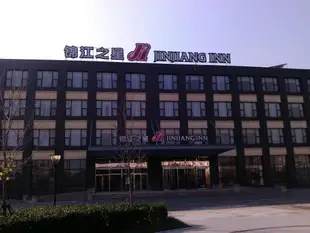 錦江之星(北京蓮石東路店)Jinjiang Inn (Beijing Lianshi East Road)